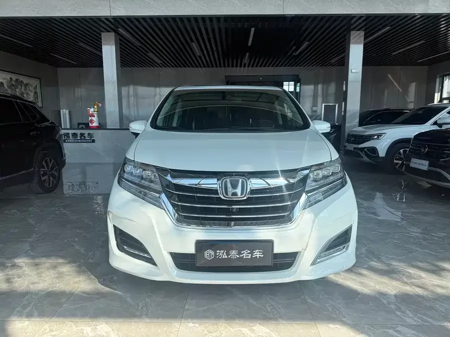 Honda Elysion