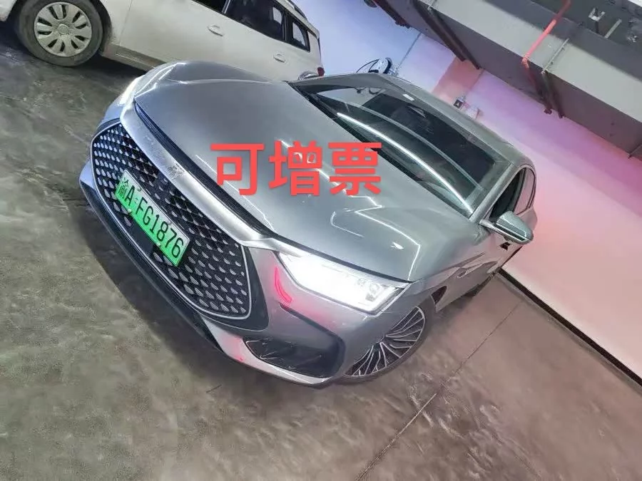 BYD Second-hand