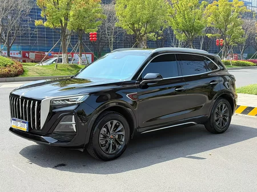 Hongqi HS5