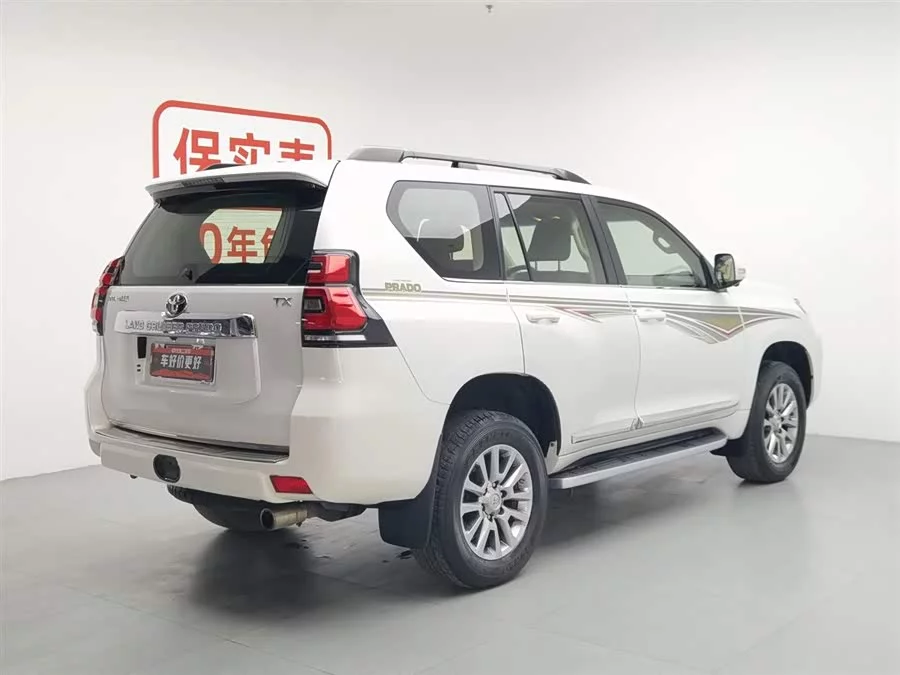 Toyota Prado