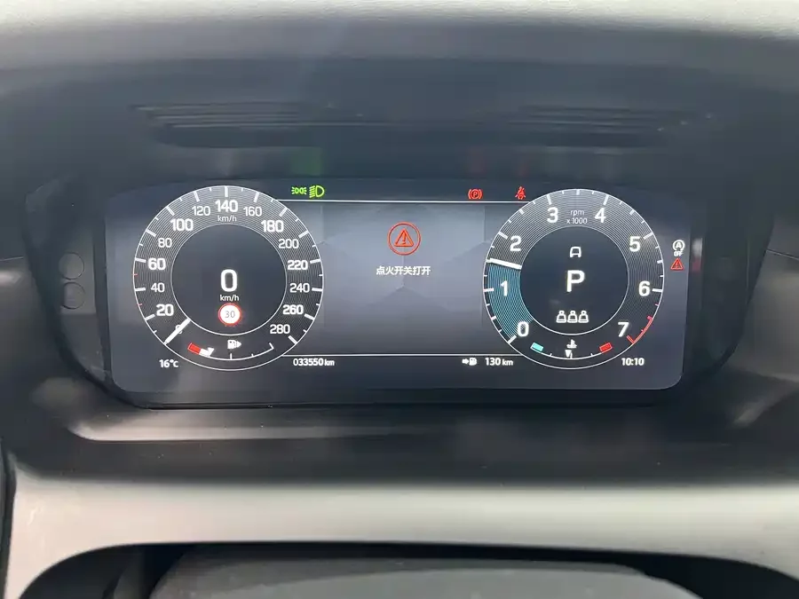 Land Rover Pre-owned Discovery Sports