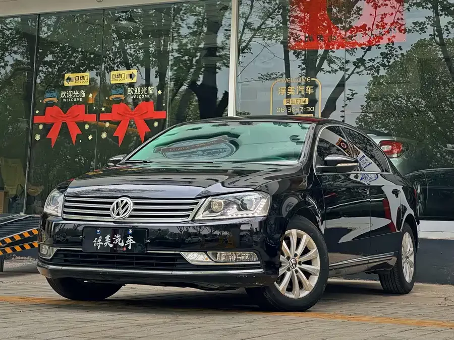 Volkswagen Magotan