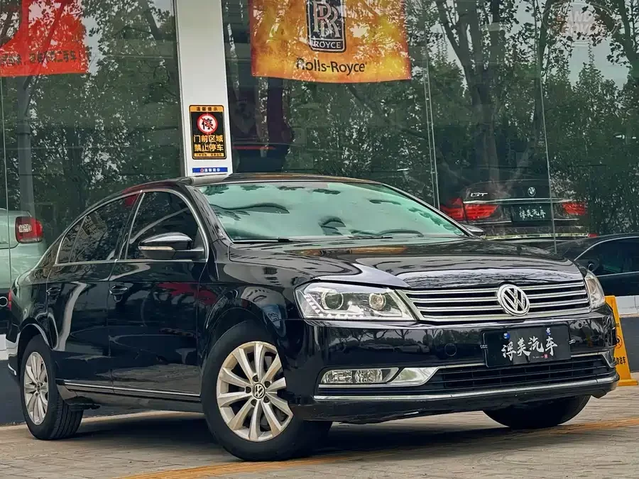 Volkswagen Magotan