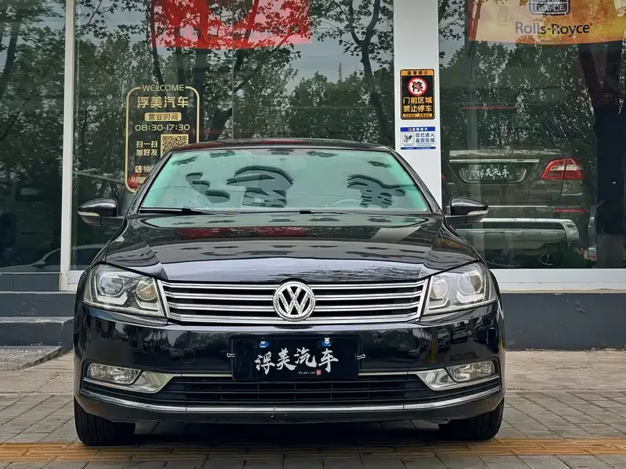 Volkswagen Magotan