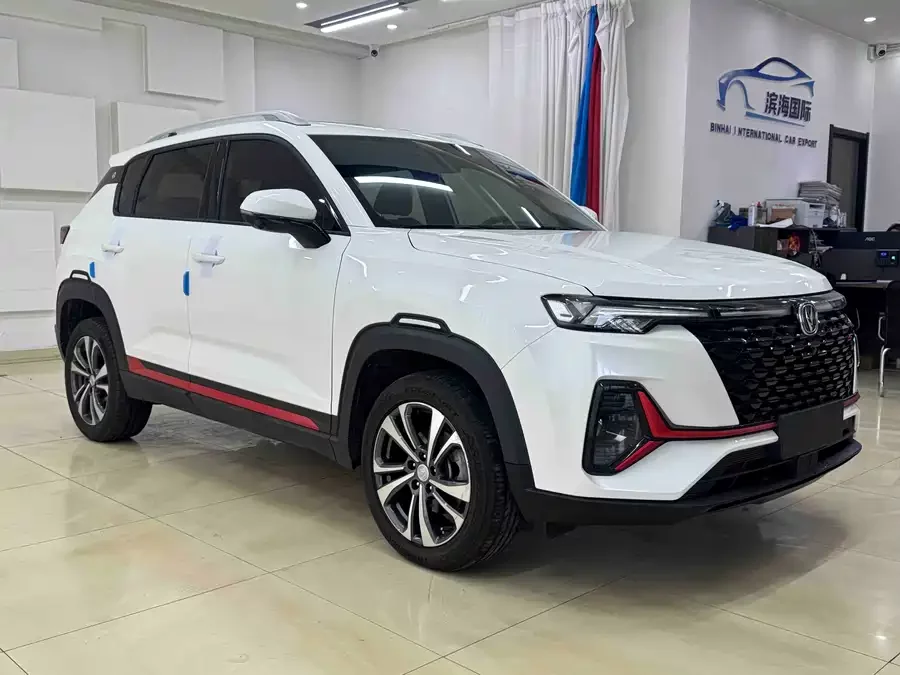 Changan CS35PLUS
