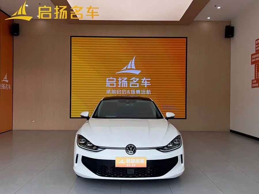 Volkswagen Lingdu