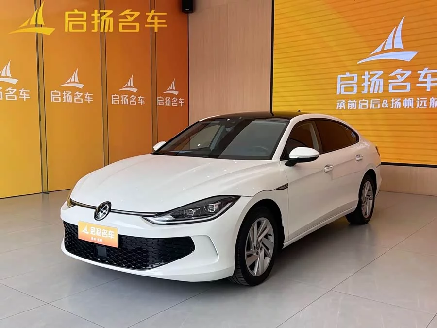 Volkswagen Lingdu