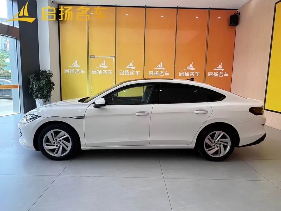 Volkswagen Lingdu
