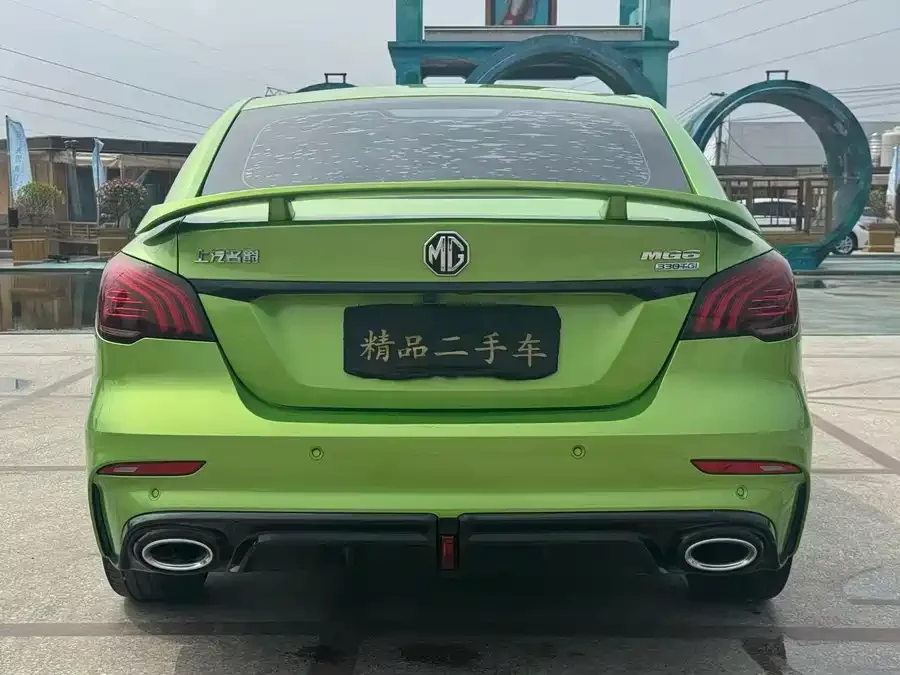 MG 6