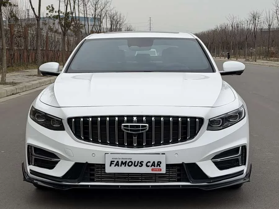 Geely Xingrui