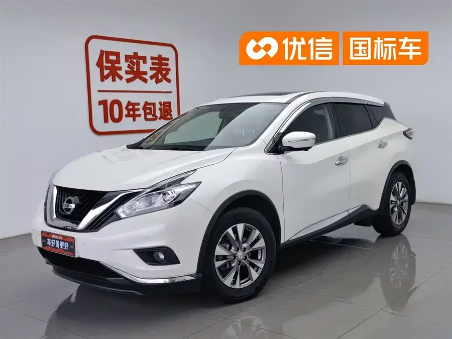 Nissan Loulan