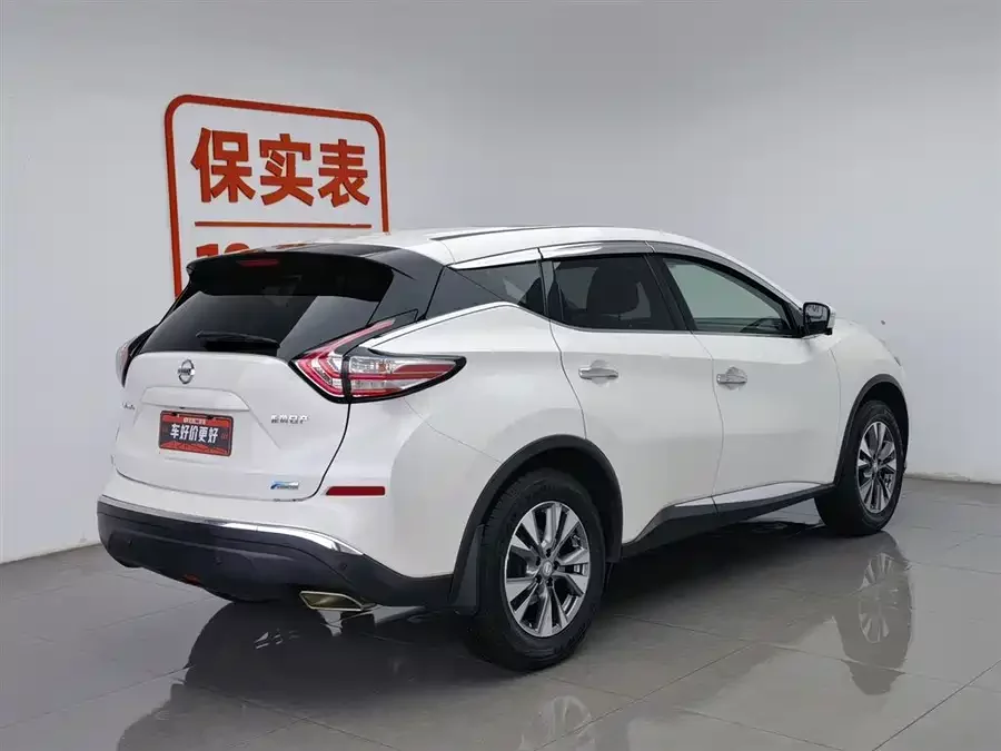 Nissan Loulan
