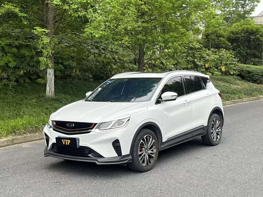 Geely Binyue