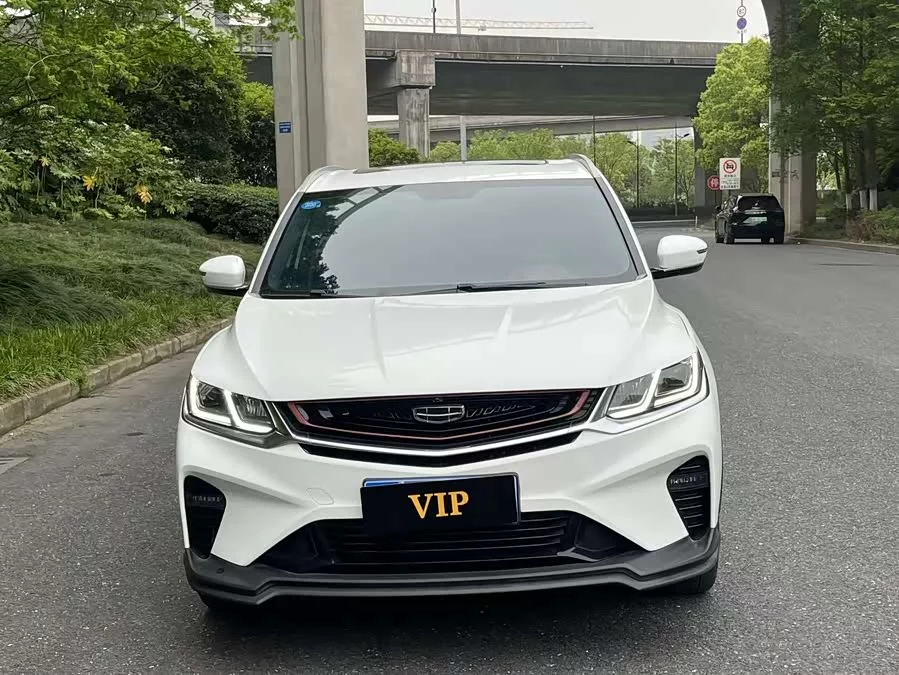 Geely Binyue