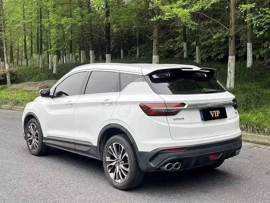 Geely Binyue