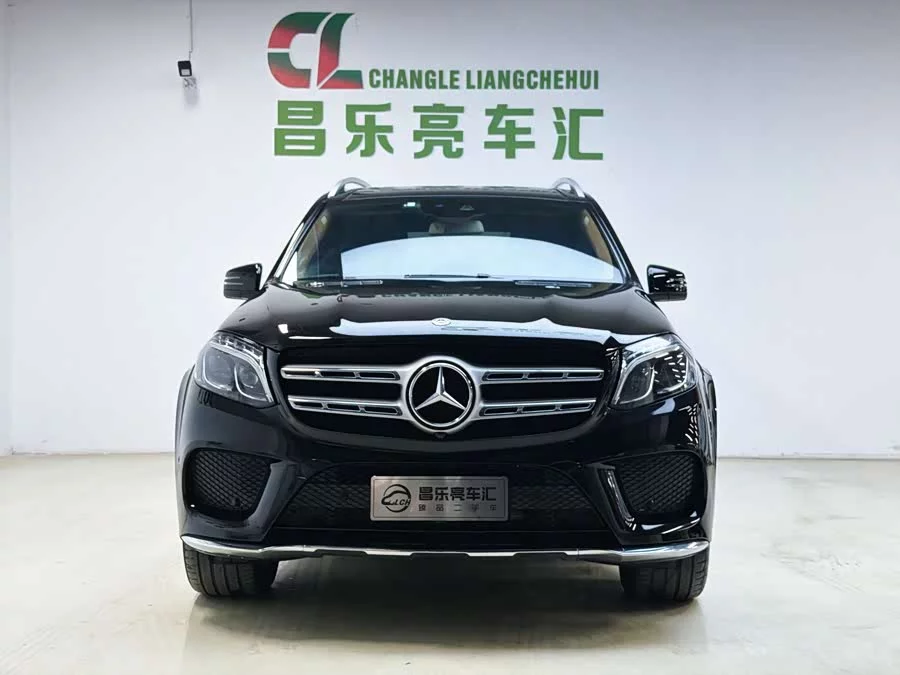 Mercedes Benz GLS