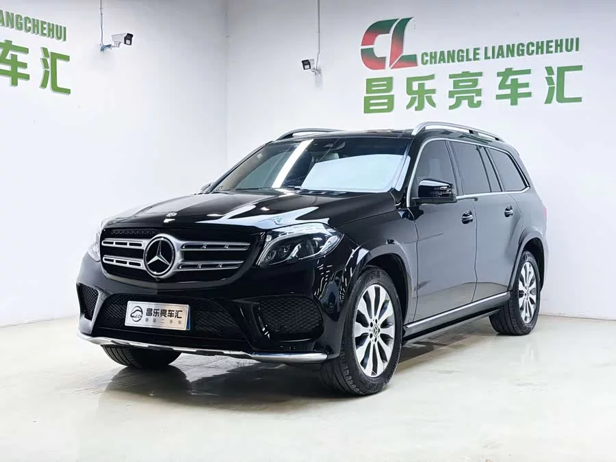 Mercedes Benz GLS