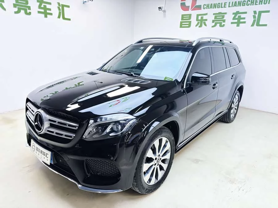Mercedes Benz GLS