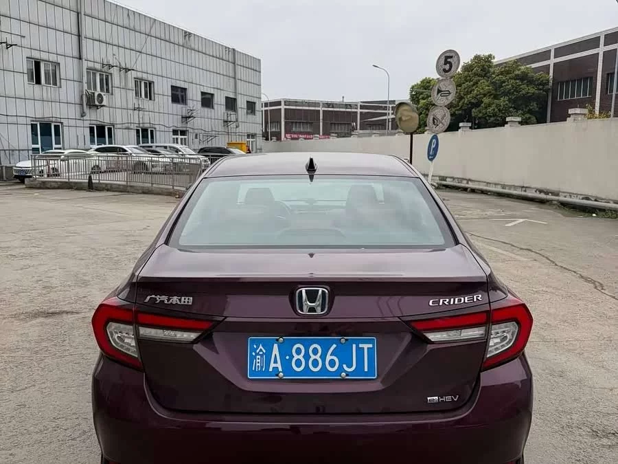 Honda Lingpai