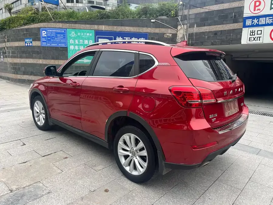 Haval H2