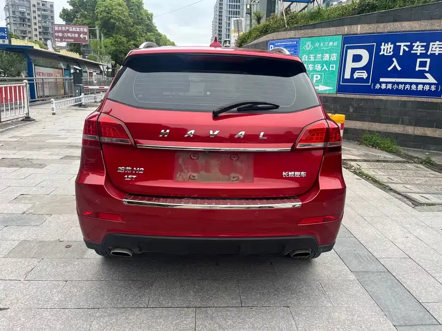 Haval H2