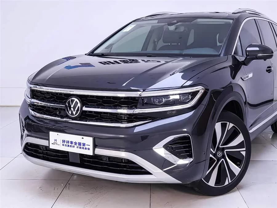 Volkswagen Talagon