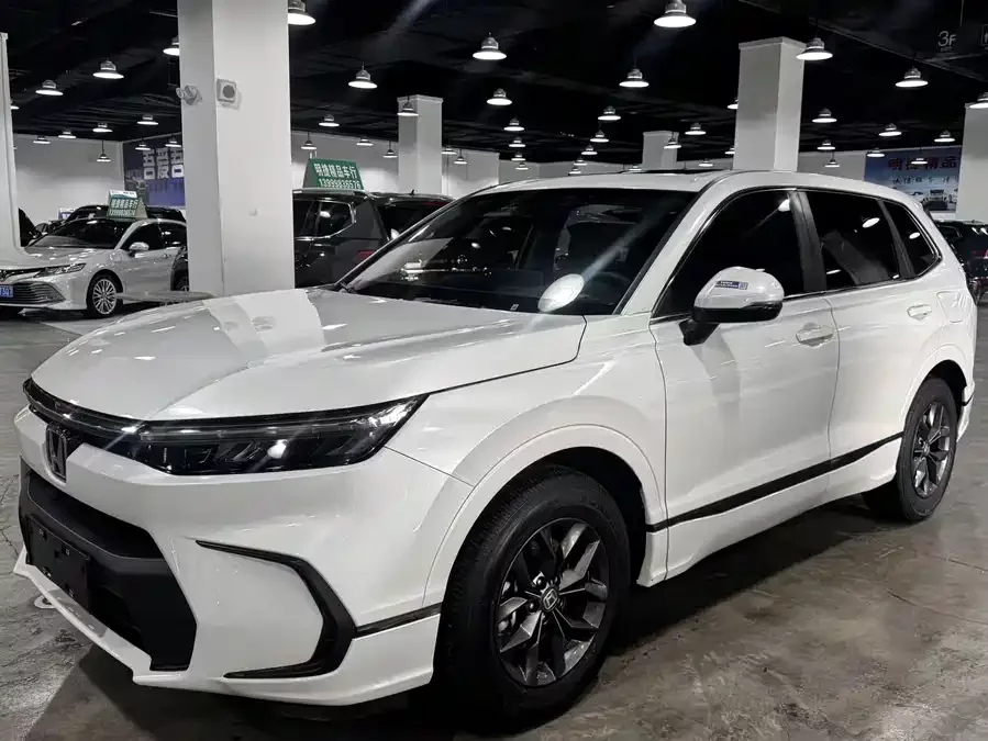 Honda Haoying