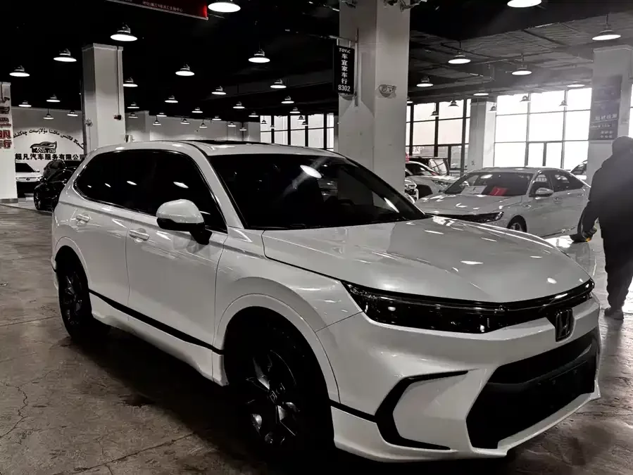 Honda Haoying
