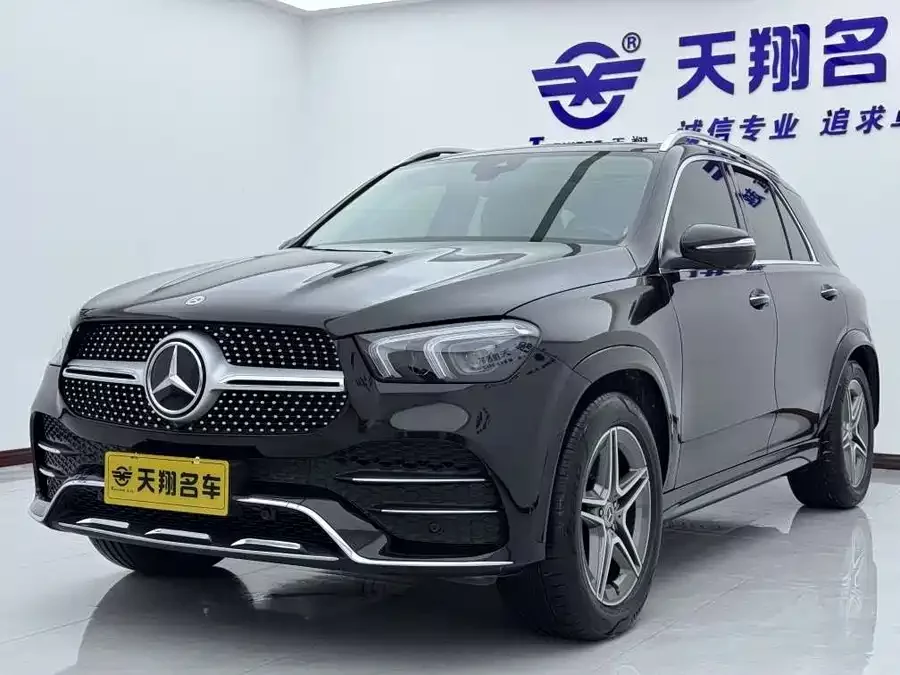 Mercedes Benz GLE (Imported)