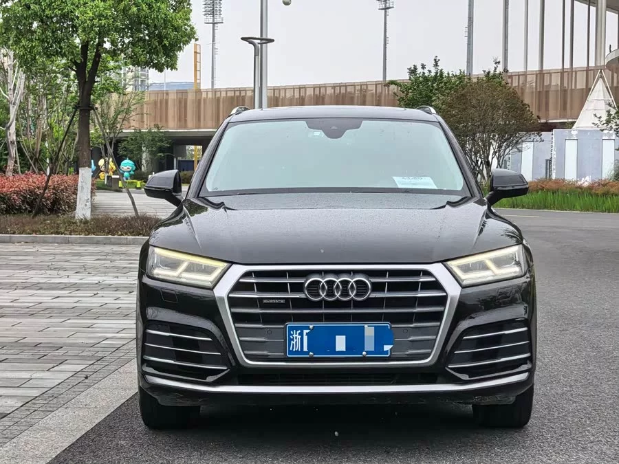 Audi Q5L