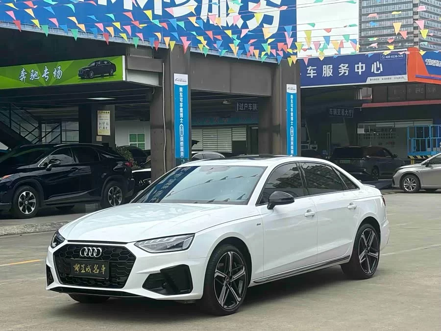 Audi A4L
