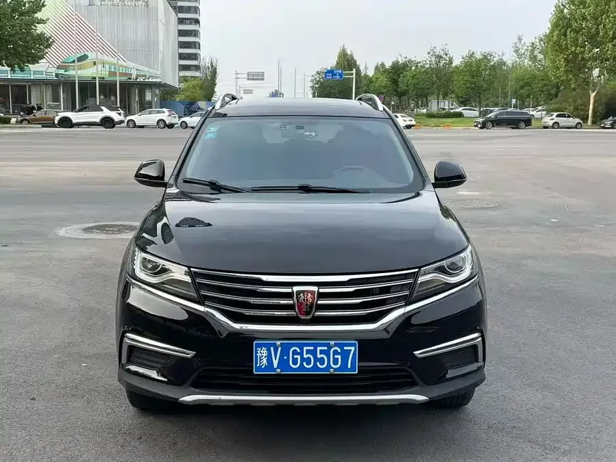 Roewe RX5