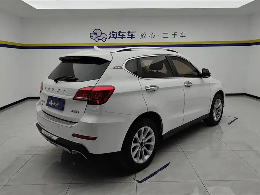 Haval H2