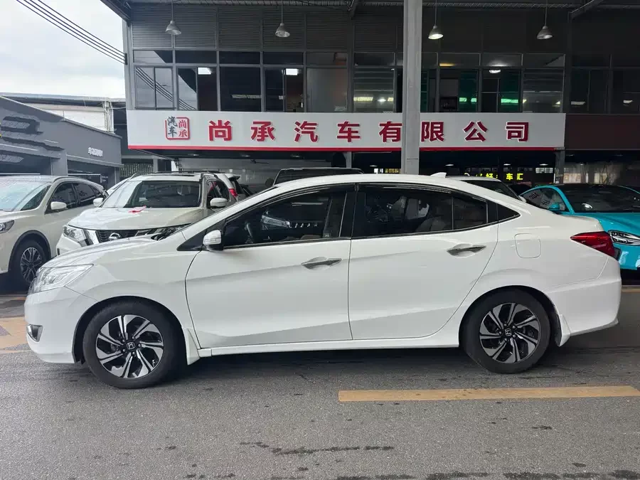 Honda Lingpai