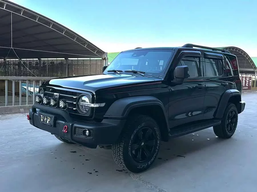 TANK 300