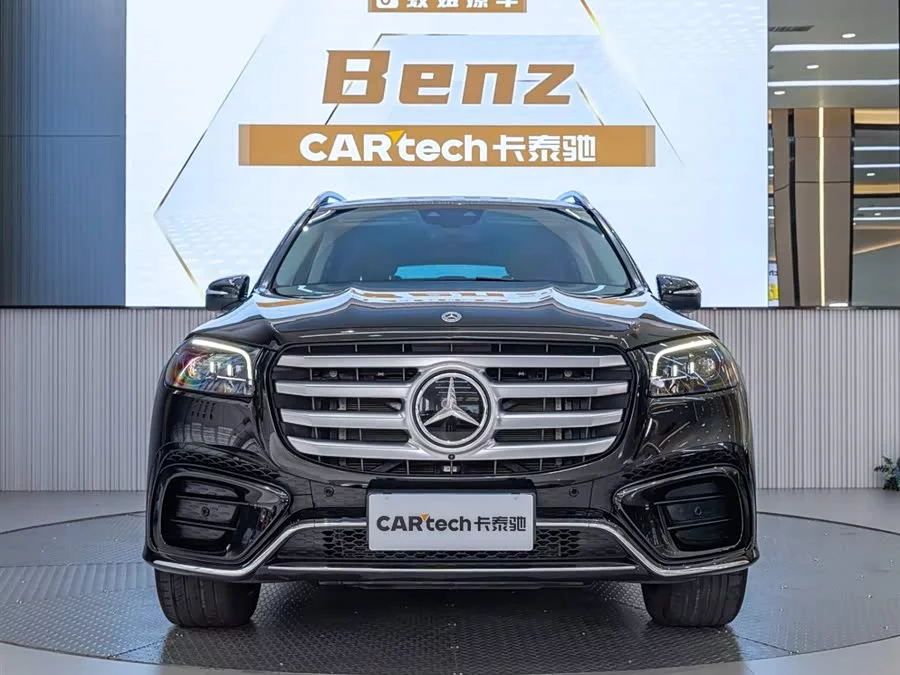 Mercedes Benz GLS