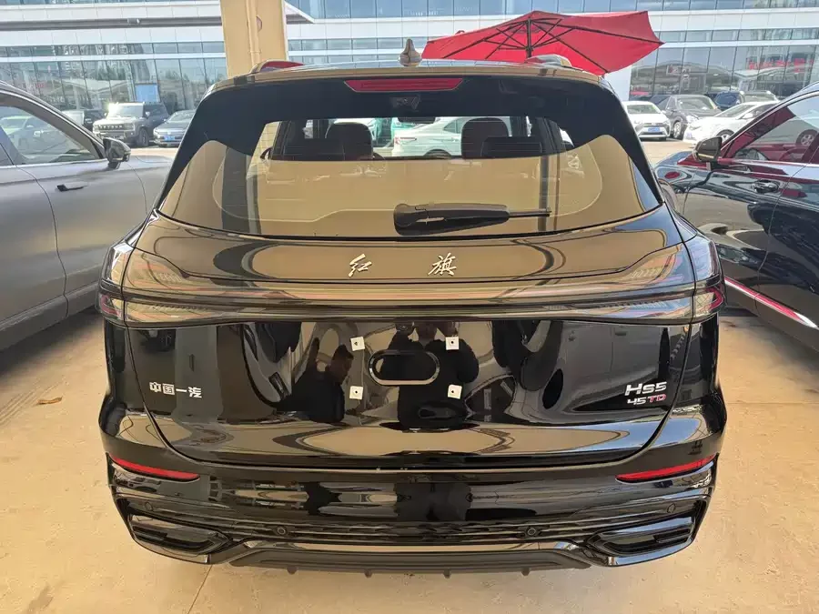 Hongqi HS5
