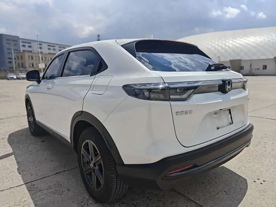 Honda XR-V