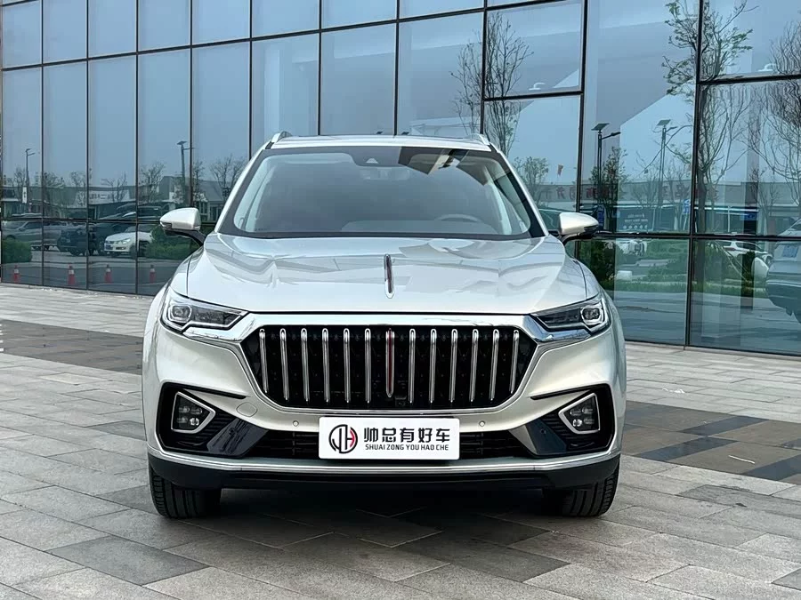 Hongqi HS5
