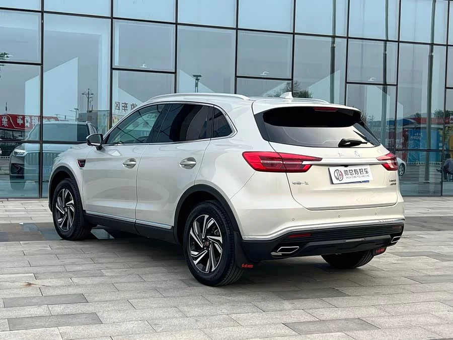 Hongqi HS5