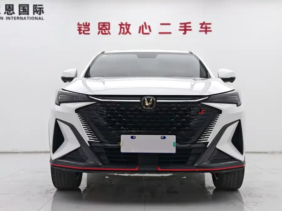 Changan X5 PLUS