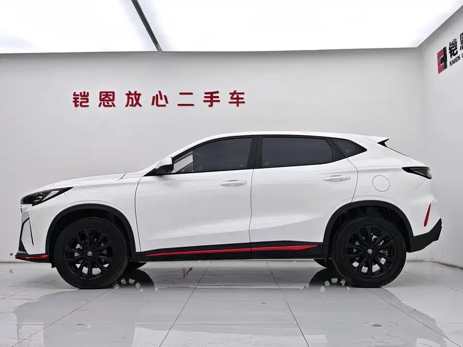Changan X5 PLUS