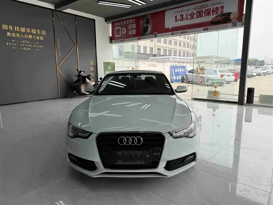 Audi A5