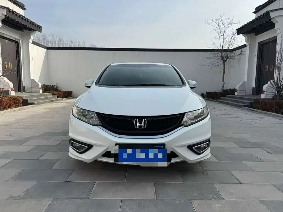 Honda Jade