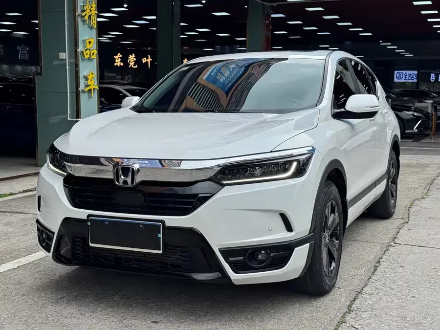 Honda Haoying