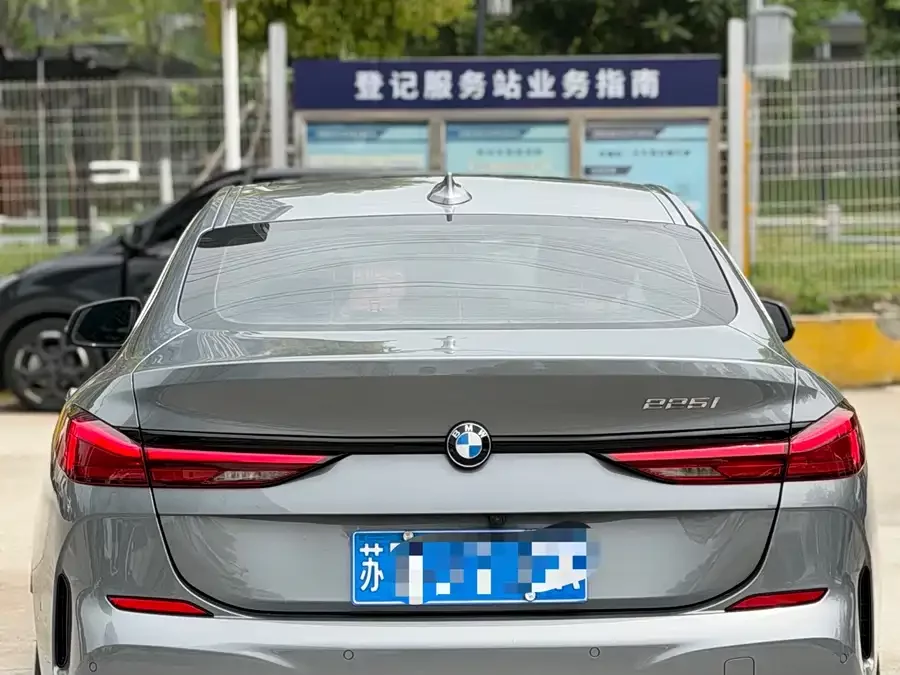 BMW 2 Series