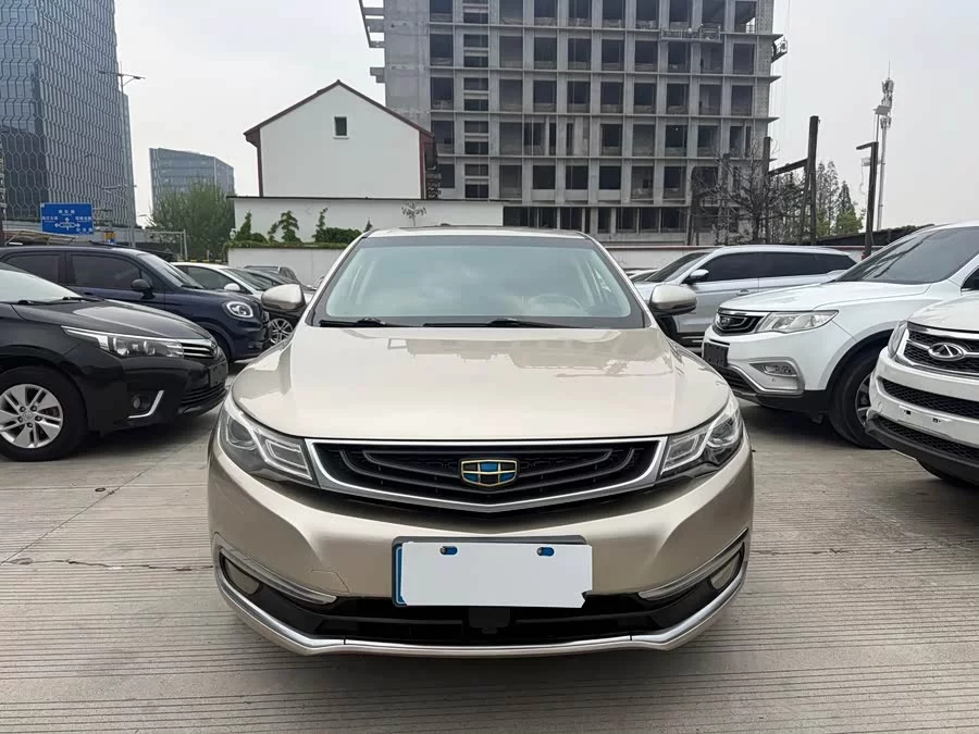 Geely Emgrand GL