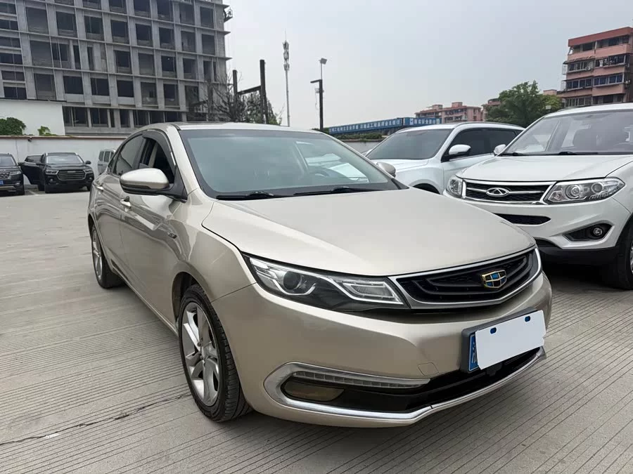 Geely Emgrand GL