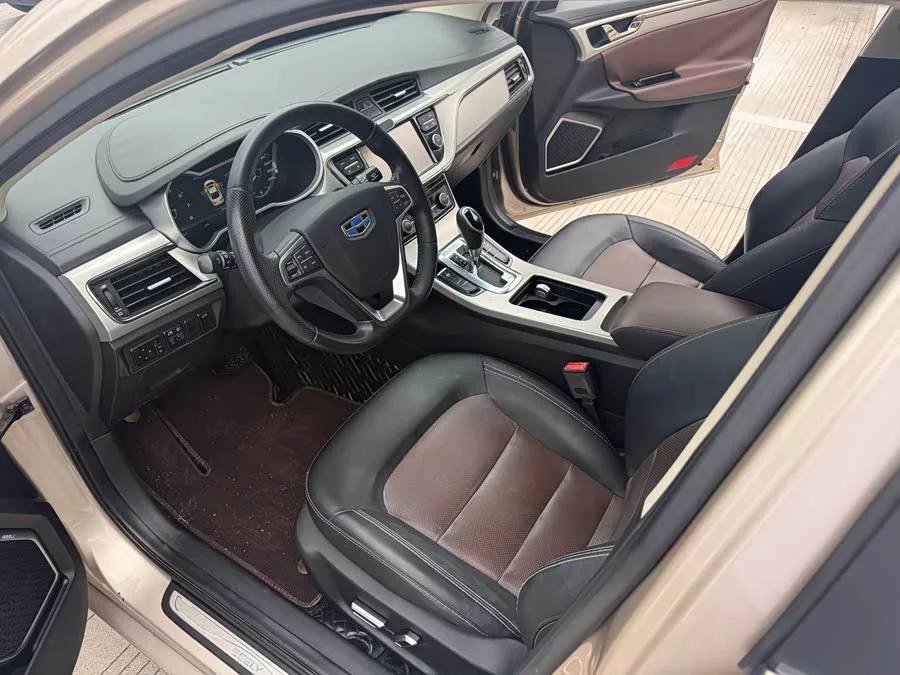 Geely Emgrand GL
