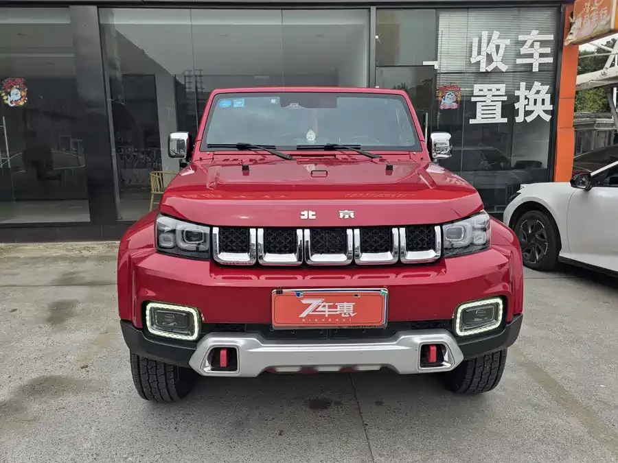 BAIC BJ40